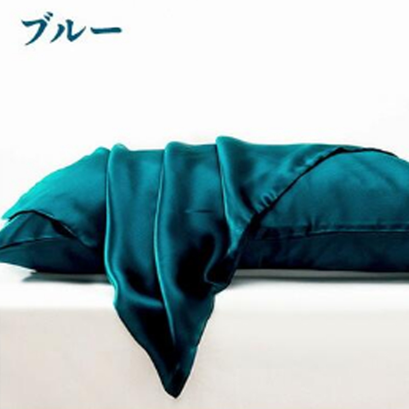 シルク枕カバー シルク 枕カバー 両面 ファスナータイプ 48×74cm シルク100% ピローケー...