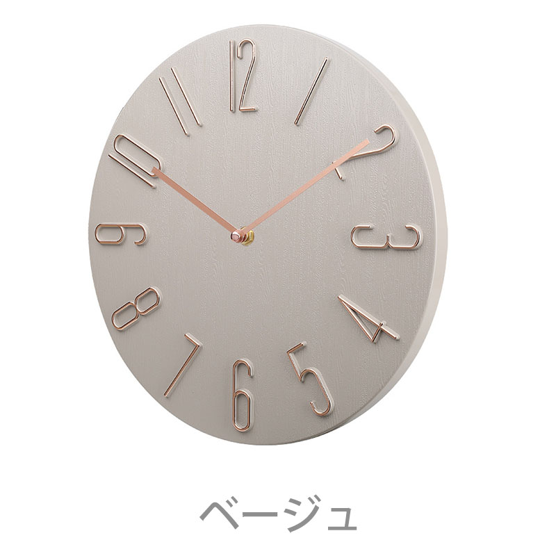 掛け時計 静音 おしゃれ フレームレス 直径30cm 壁掛け時計 軽量 壁時計 北欧 時計 壁掛け 掛時計 かべ掛け時計 かわいい 見やすい シンプル｜bloommy｜07