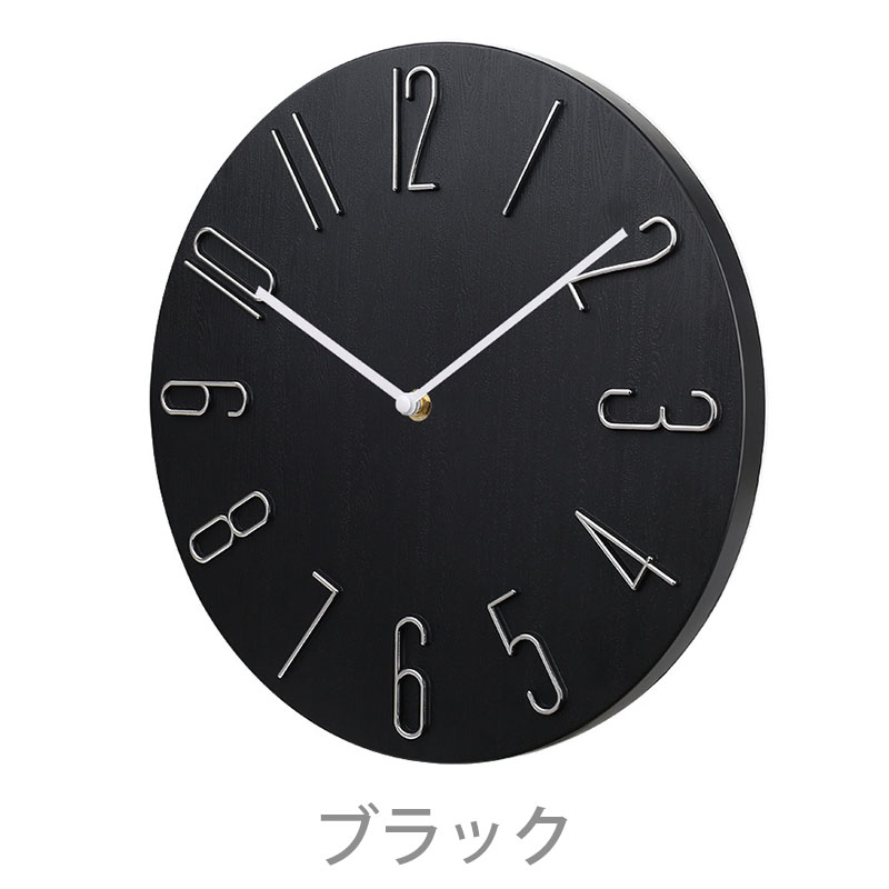 掛け時計 静音 おしゃれ フレームレス 直径30cm 壁掛け時計 軽量 壁時計 北欧 時計 壁掛け 掛時計 かべ掛け時計 かわいい 見やすい シンプル｜bloommy｜06