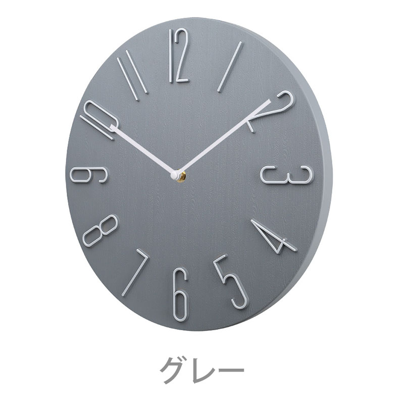掛け時計 静音 おしゃれ フレームレス 直径30cm 壁掛け時計 軽量 壁時計 北欧 時計 壁掛け 掛時計 かべ掛け時計 かわいい 見やすい シンプル｜bloommy｜08