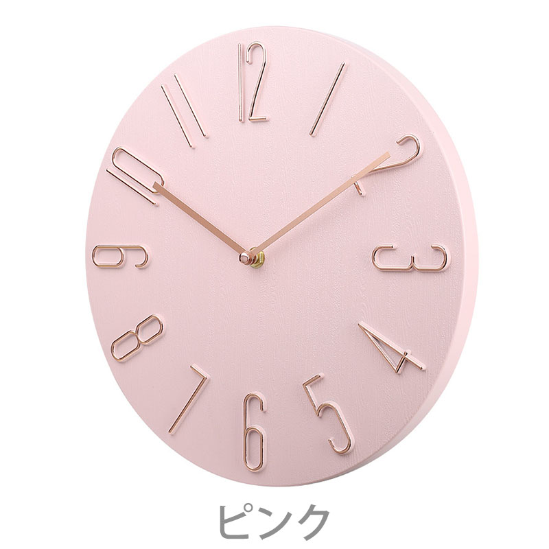 掛け時計 静音 おしゃれ フレームレス 直径30cm 壁掛け時計 軽量 壁時計 北欧 時計 壁掛け 掛時計 かべ掛け時計 かわいい 見やすい シンプル｜bloommy｜02