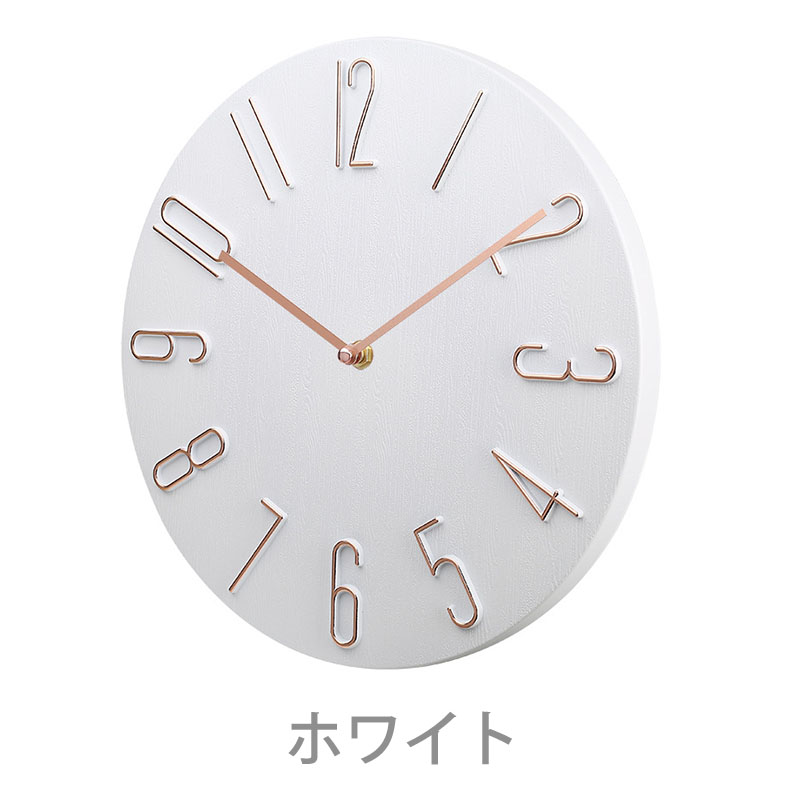 掛け時計 静音 おしゃれ フレームレス 直径30cm 壁掛け時計 軽量 壁時計 北欧 時計 壁掛け 掛時計 かべ掛け時計 かわいい 見やすい シンプル｜bloommy｜05