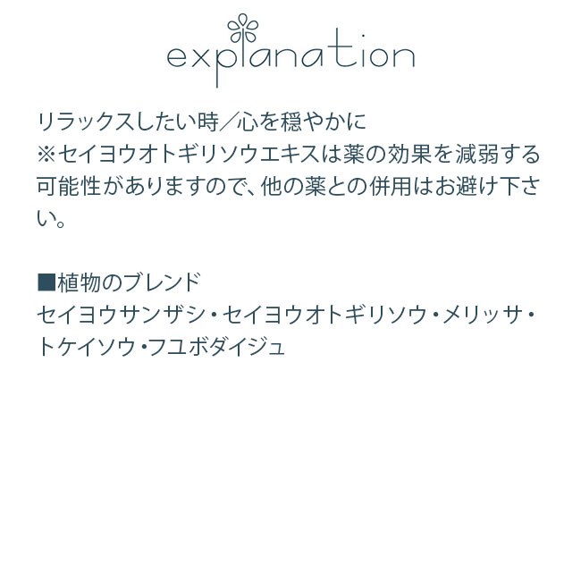 ジョモタンの商品一覧 通販 - Yahoo!ショッピング