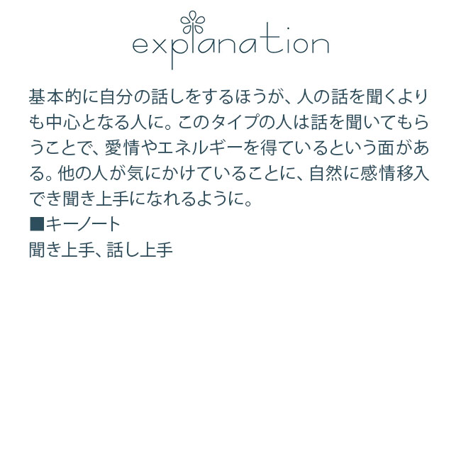 フラワーエッセンス コルテPHIエッセンス クラシックエッセンス ヘザー |  | 01