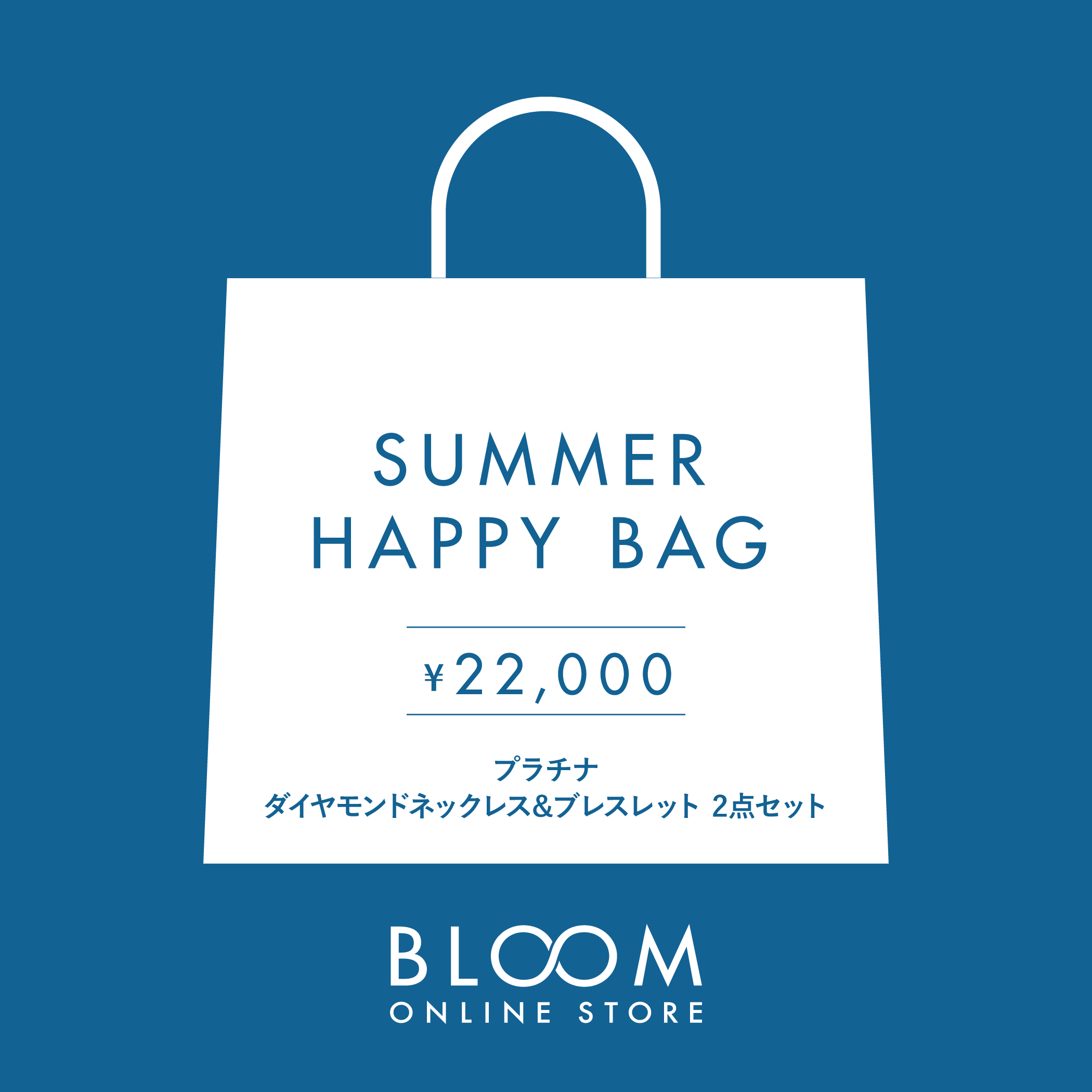 超歓迎通販】 BLOOM - Bloom プラチナ ネックレス・ブレスレットセット