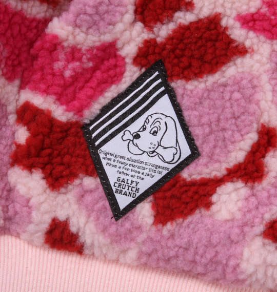 GALFY（ガルフィー） フリース メンズ ジャケット もこもこ パーカー