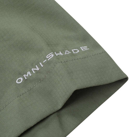 Columbia（コロンビア） メンズ半袖シャツ フィッシングシャツ 軽量