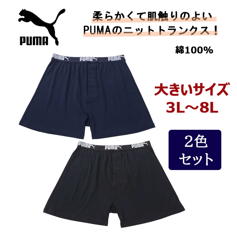 トランクス、ブルマ ☆ドラゴンボール ブルマ トランクス☆ - メルカリ