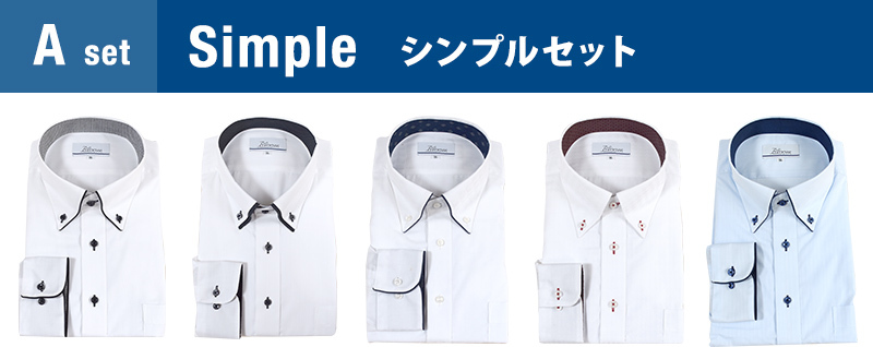ワイシャツ メンズ 長袖 5枚 形態安定 大きいサイズ Yシャツ ビジネス シャツ スリム ボタンダウン レギュラー｜bloomstore｜02