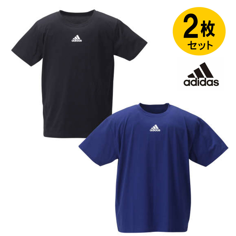 adidas (アディダス) サッカーウェア(トップス) メンズ SIZE S