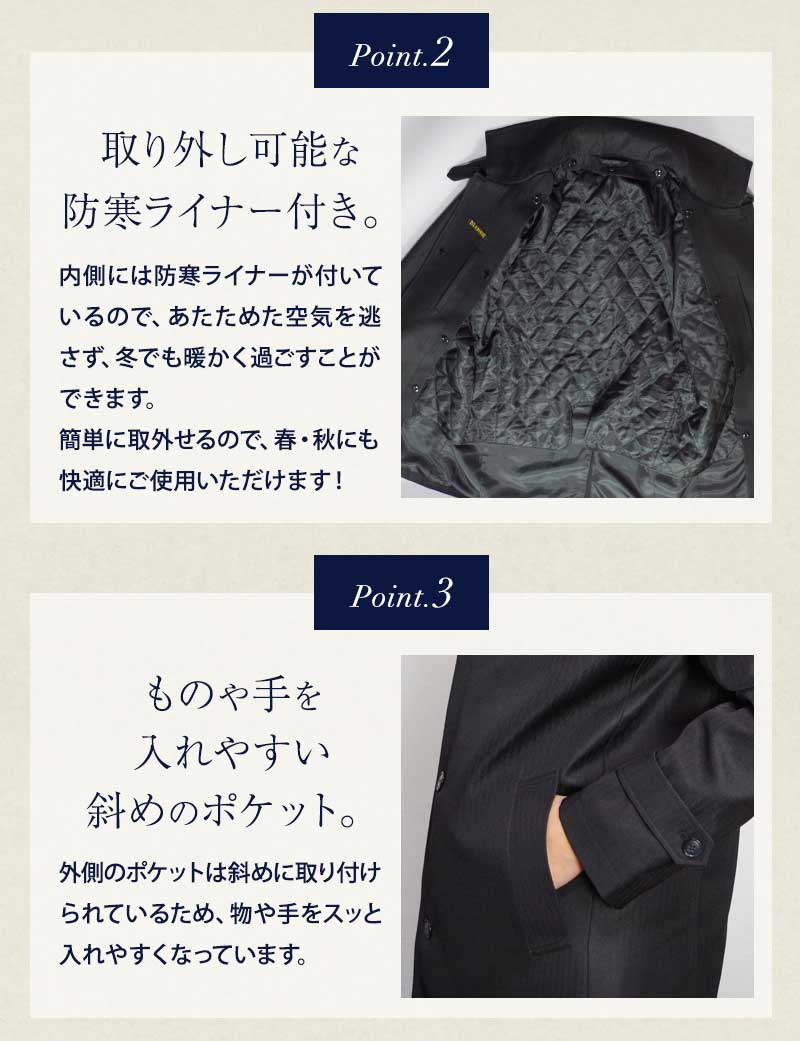 コート ビジネス メンズ 大きいサイズ 6L 5L 4L 3L LL L M 防風 防寒 撥水 スタンドカラー 軽量 通勤_11