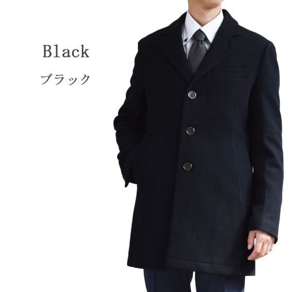 即納OK レビュー高評価 メンズ 通勤 通学 防寒 生活快適特集 ギフトにも最適 秋冬 チェスターコート ウール ロング ジャケット ビジネス コート 紳士服 厚手 お買い得プライス 送料無料 クリスマスギフト 冬物 成人の日セール】コート ビジネス メンズ チェスターコート ウール混