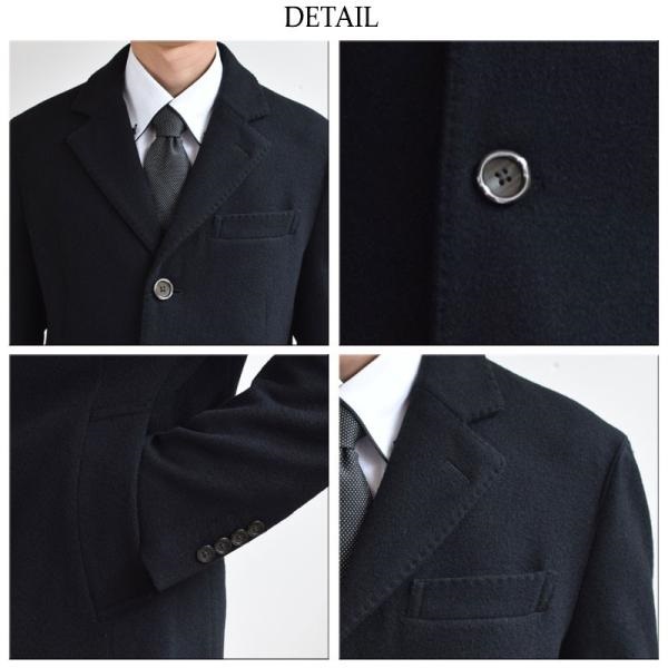 成人の日セール】コート ビジネス メンズ チェスターコート ウール混