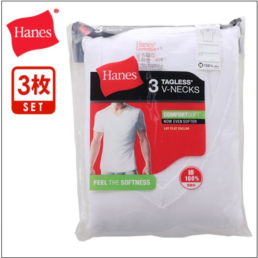 高価値】 ヘインズ コットン Tシャツ 3枚組 XS〜XL 下着 綿 メンズ tシャツ 肌着 半袖 クルーネック 丸首 インナー 男性 hanes  SS LL