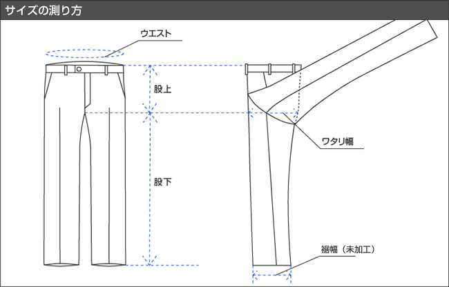 SALE 裾上げ済　スラックス メンズ 送料無料 ビジネス 通年 大きいサイズ アジャスター付 ツータック 洗える 黒 ブラック ネイビー グレー ウエスト120ｃｍまで | ブルーム（ファッション） | 08