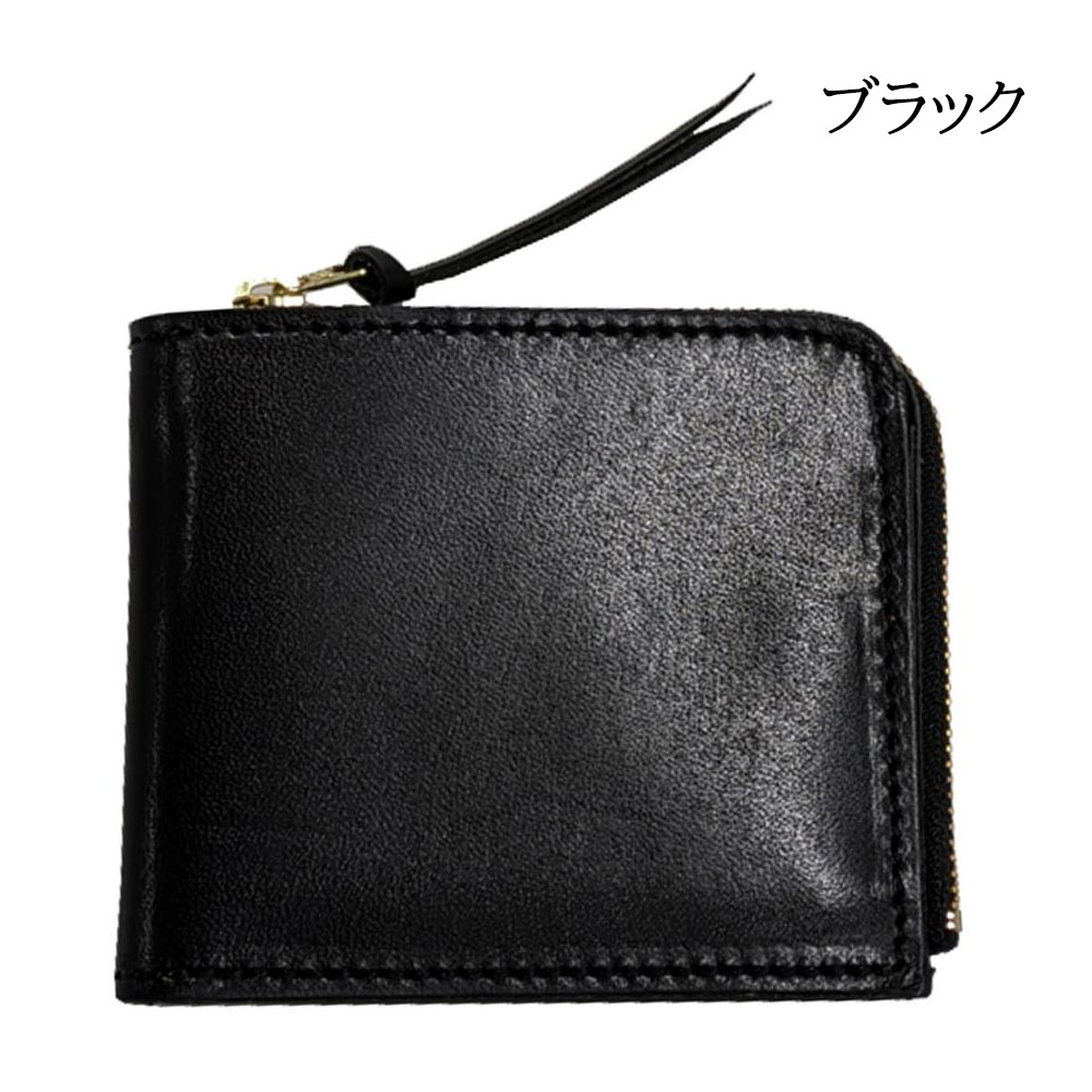 栃木レザー　フルレザー　黒　二つ折り財布 &本革 牛革　コンパクト　ミニ財布 栃木レザー 二つ折り財布 財布 メンズ レディース ミニ財布 2