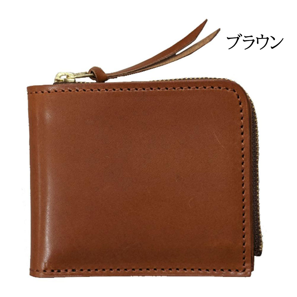 栃木レザー 二つ折り財布 財布 メンズ レディース ミニ財布 2つ折り