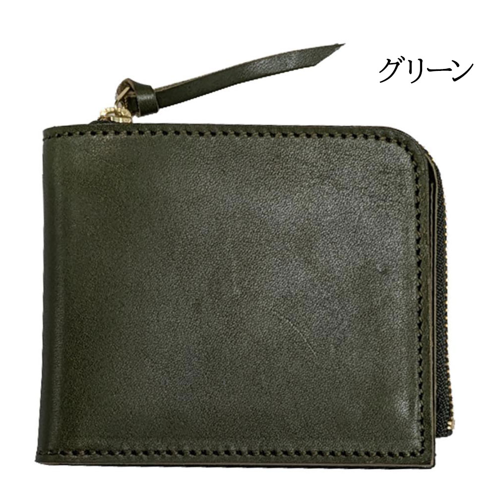 栃木レザー 二つ折り財布 財布 メンズ レディース ミニ財布 2