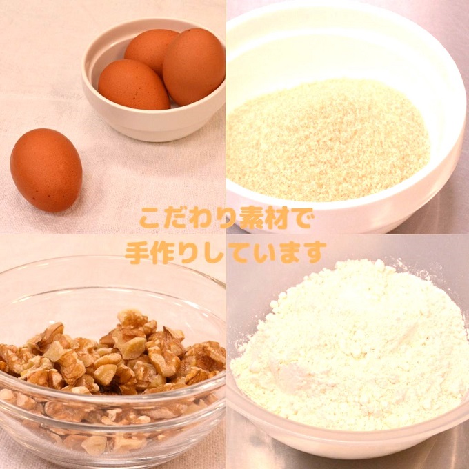 シフォン3