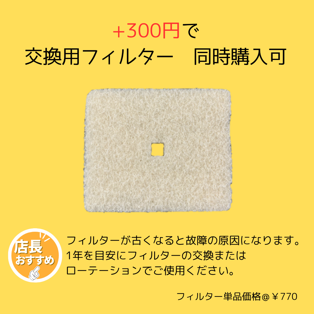 hp-100n_f.png