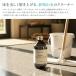 フロア用クリーナー 床用クリーナー 洗剤 フローリング タイル床 洗浄 日本製 アロマ AromaFresco セーフティフロアークリーナー センコー 関連画像2