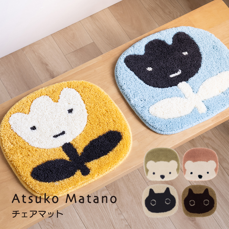 �`�F�A�}�b�g �`�F�A�p�b�h ���{�� ������� ����~�� �֎q�p�}�b�g Atsuko Matano �A�c�R�}�^�m MEME ���낭�� �`���[���b�v ��32×35cm �Z���R�[