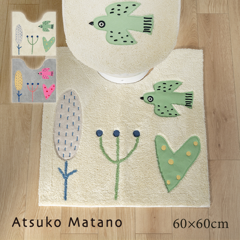 AtsukoMatano