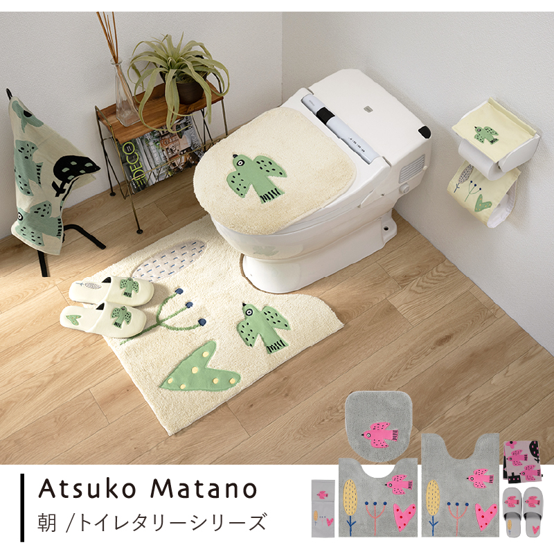 AtsukoMatano