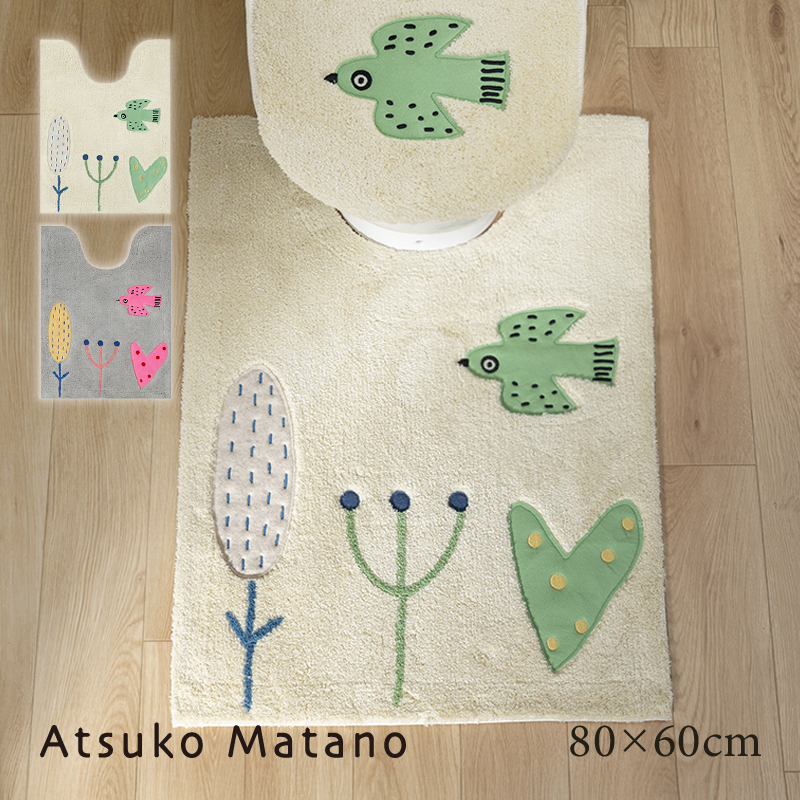 AtsukoMatano