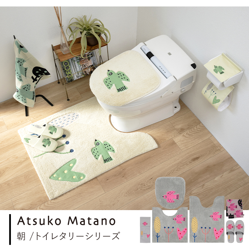 AtsukoMatano