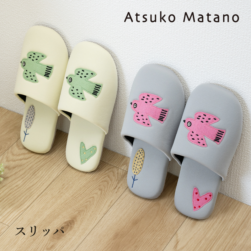 AtsukoMatano