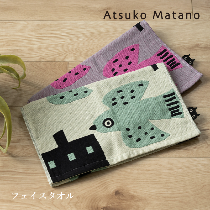 AtsukoMatano