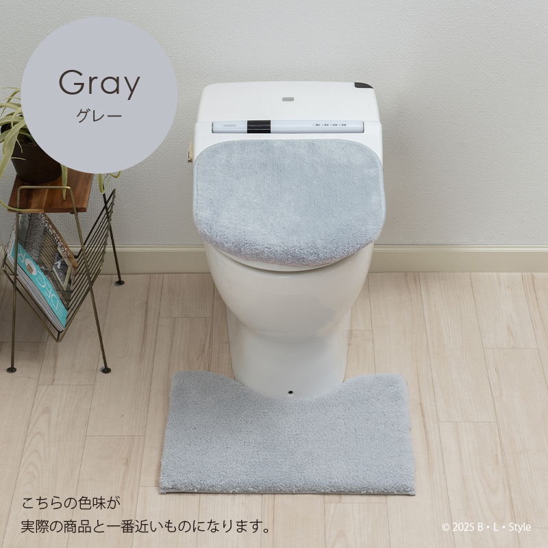 トイレタリー