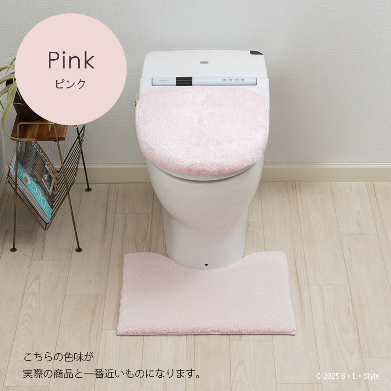 トイレタリー