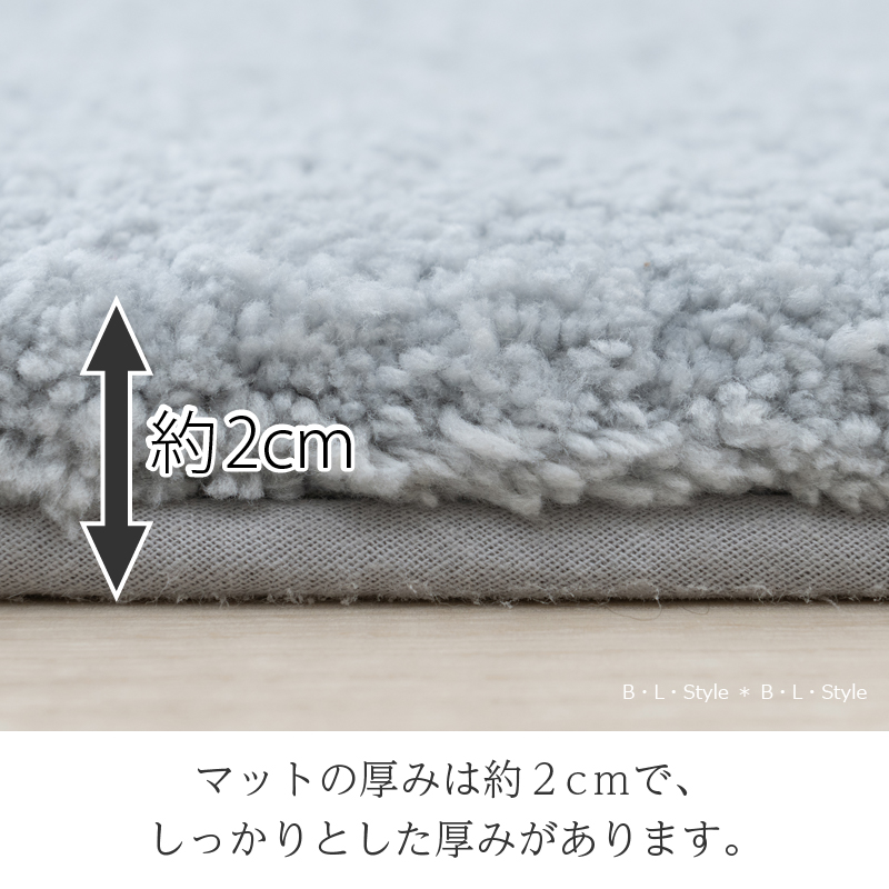 トイレマット ミニ 約40×50cm ふかふか 滑り止め おしゃれ 洗える トイレ用品 トイレタリー B.B.Collection クッショニー3 センコー | B.B.collection | 10