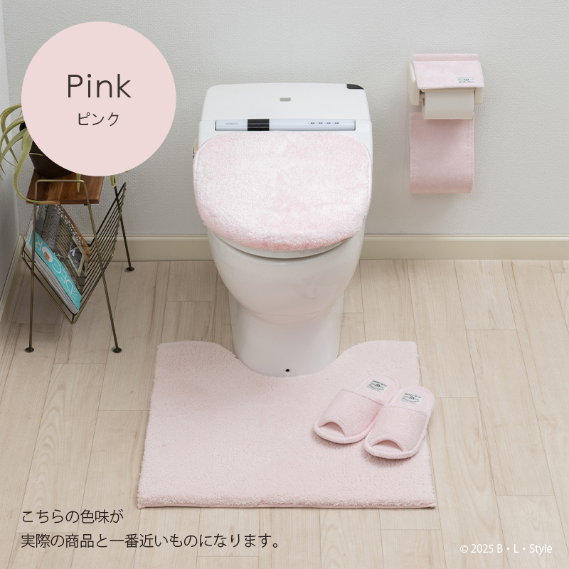 トイレタリー