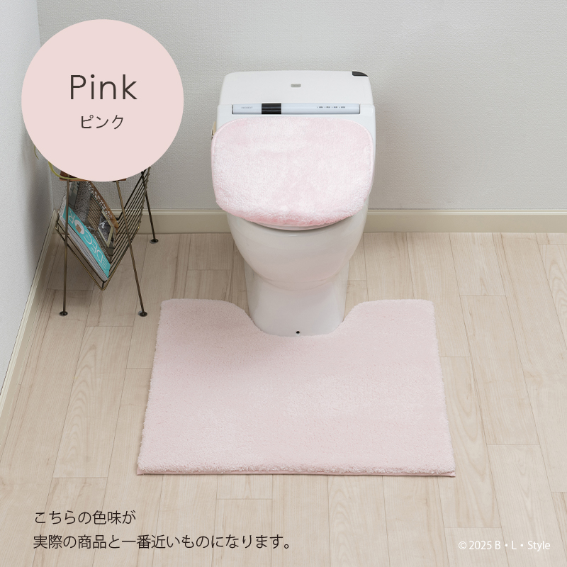 トイレタリー