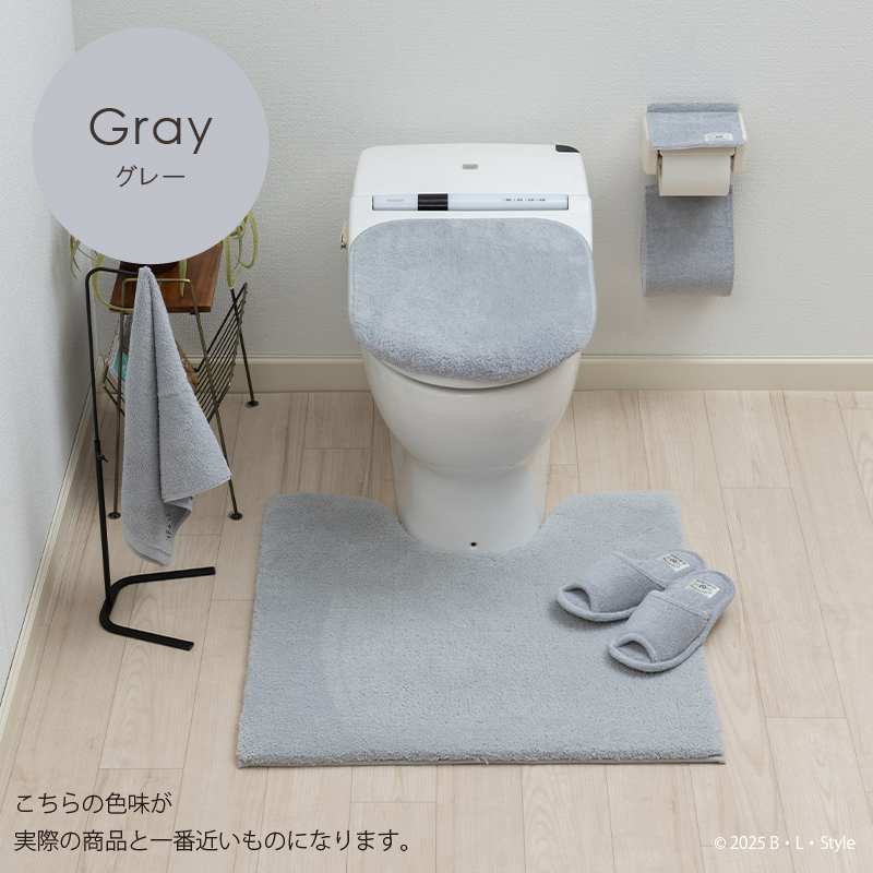 トイレタリー
