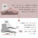 スリッパ 室内 リカバリー ルームシューズ 洗える メンズ レディース リカバリーフットウェア dr.SHOE プレストレッド・イン センコー 関連画像5