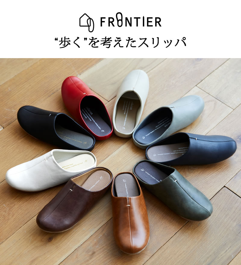 room's ルームズ ルームシューズ スリッパ