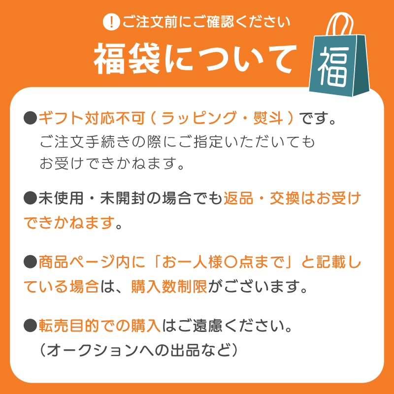 トイレタリーセット