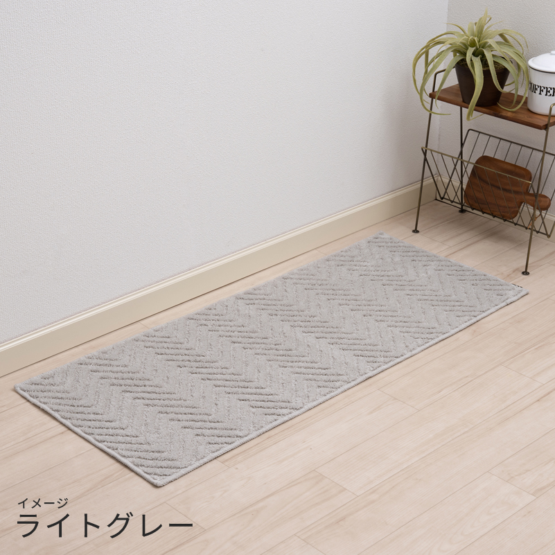 キッチンマット