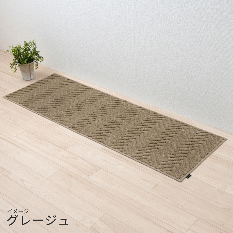 キッチンマット