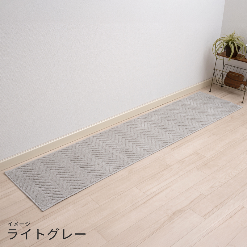 キッチンマット