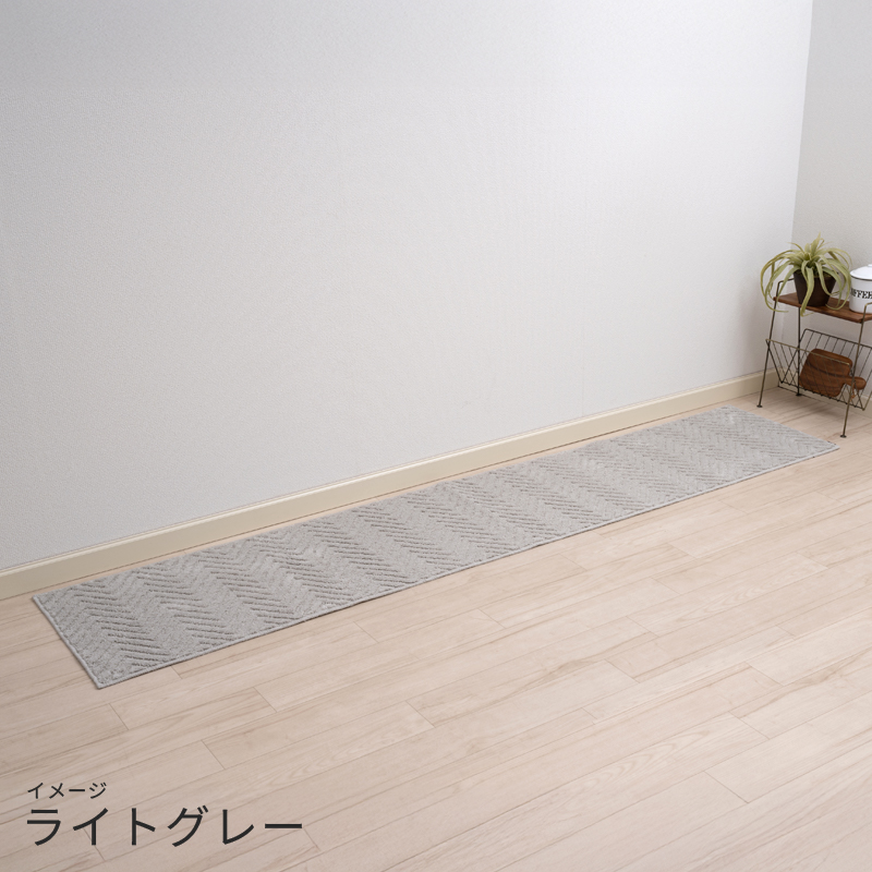 キッチンマット