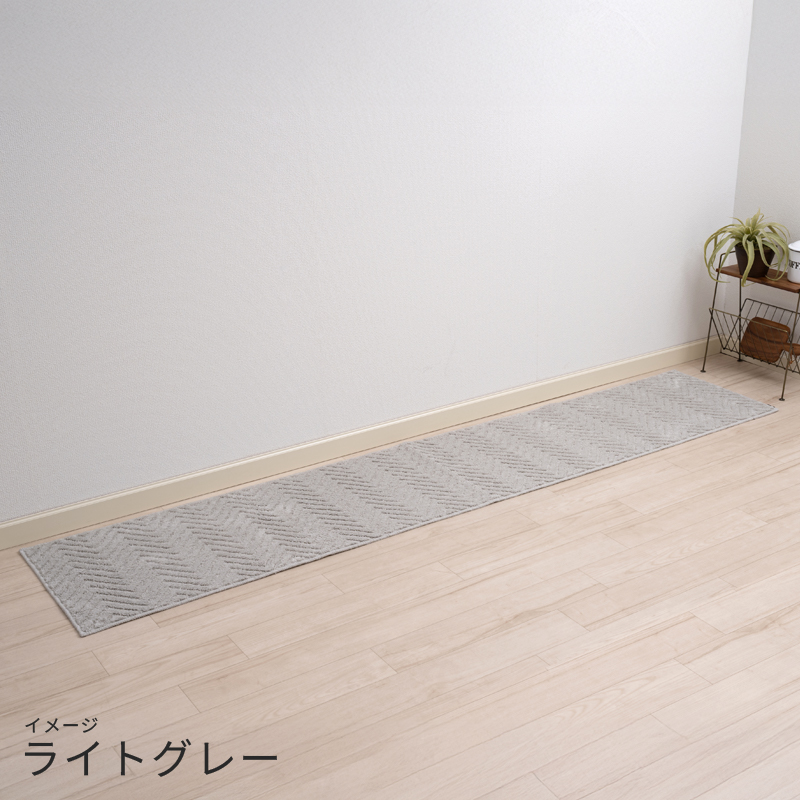 キッチンマット