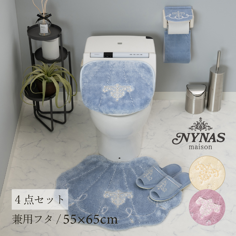 �g�C���}�b�g�Z�b�g 4�_ ��55×65cm �g�C���}�b�g+���p�t�^�J�o�[+�X���b�p+�y�[�p�[�z���_�[�J�o�[N �j�[�i�X ���}���X�V�F�� �Z���R�[