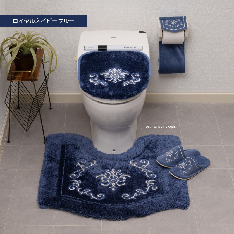 センコー トイレマットセット 4点 約70×70cm トイレマット+兼用
