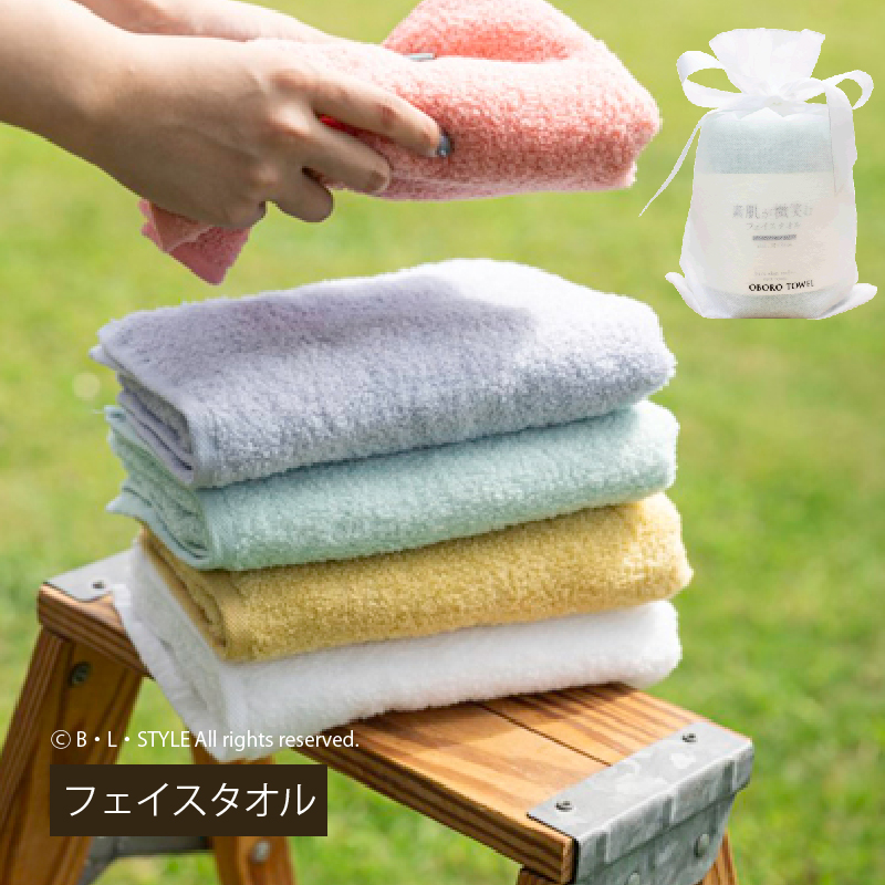 タオル フェイスタオル 日本製 吸水タオル おぼろタオル おしゃれ かわいい 無地 ふわふわ 素肌が微笑む 約30×85cm 単品｜blstyle