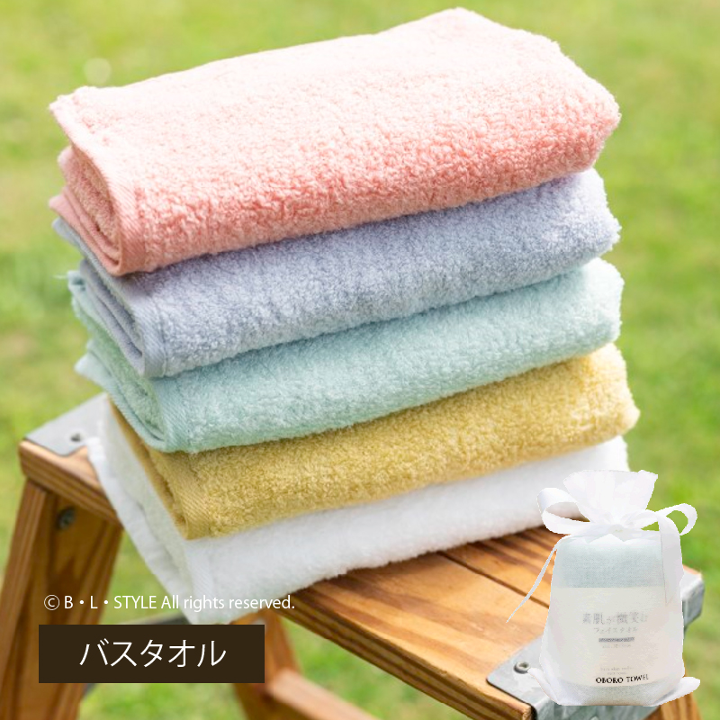 おぼろタオル（OBORO TOWEL） バスタオル タオル 吸水タオル ふわふわ